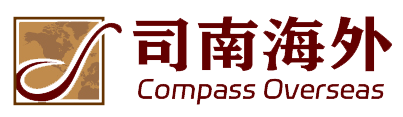 司南海外(北京)咨询服务有限公司